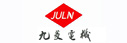 胜天国际官网-追求健康,你我一起成长