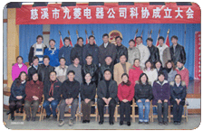 胜天国际官网-追求健康,你我一起成长