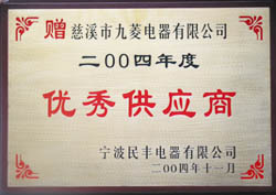 胜天国际官网-追求健康,你我一起成长