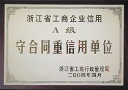 胜天国际官网-追求健康,你我一起成长