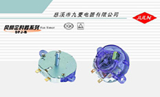 胜天国际官网-追求健康,你我一起成长