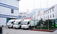 胜天国际官网-追求健康,你我一起成长