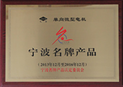 胜天国际官网-追求健康,你我一起成长