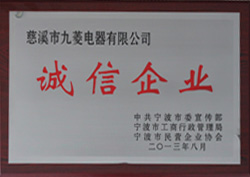 胜天国际官网-追求健康,你我一起成长