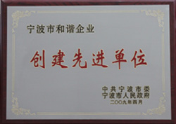 胜天国际官网-追求健康,你我一起成长