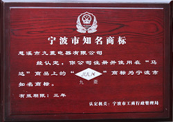 胜天国际官网-追求健康,你我一起成长