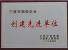 胜天国际官网-追求健康,你我一起成长