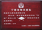 胜天国际官网-追求健康,你我一起成长