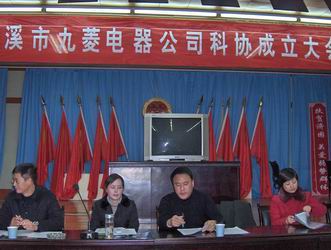 胜天国际官网-追求健康,你我一起成长