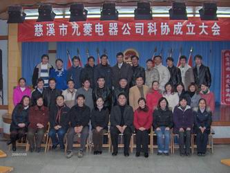 胜天国际官网-追求健康,你我一起成长