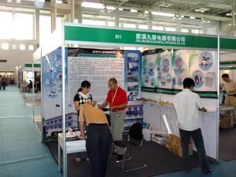 胜天国际官网-追求健康,你我一起成长