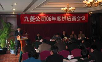 胜天国际官网-追求健康,你我一起成长