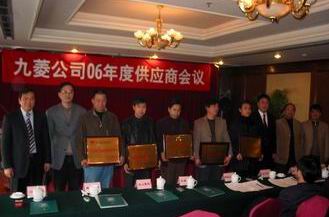 胜天国际官网-追求健康,你我一起成长