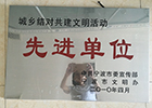 胜天国际官网-追求健康,你我一起成长