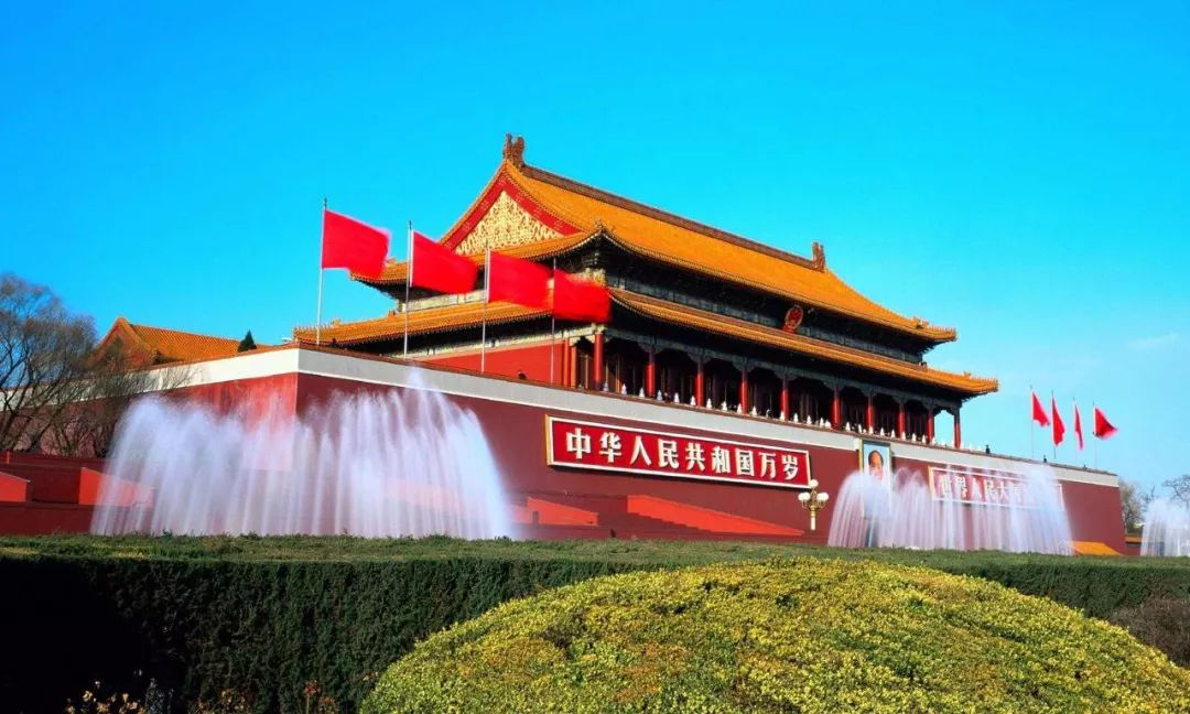 北京，古都魅力与现代活力并存