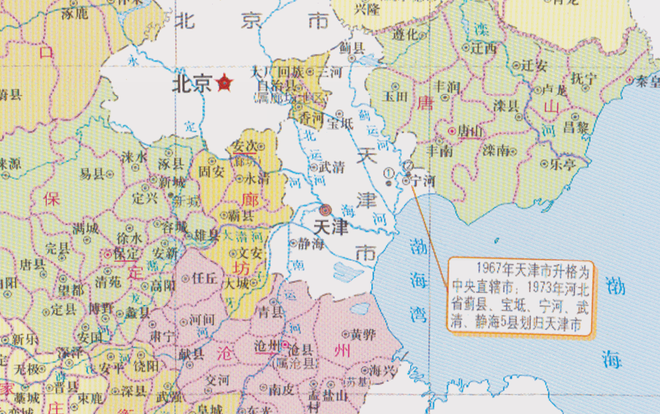 河北省，深度解读与观察评论