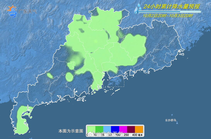 折扇轻摇，广东风情舞台绽放